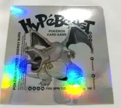 2026年最新】HypeBeast pokemonの人気アイテム - メルカリ