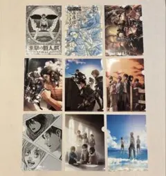 進撃の巨人 15巻 ブックカバー 特別版 クリアカバー エレン レア