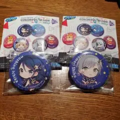 プロセカ セガラッキーくじ  缶バッジ 星乃一歌 日野森志歩 セット