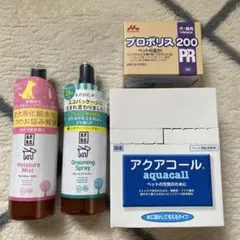 犬用　皮膚の悩み、切れ毛や毛玉の防止、健康サポート、水分補給などのサムネイル