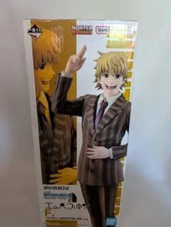 HUNTER×HUNTER パリストン　F賞　一番くじ　未開封　フィギュア