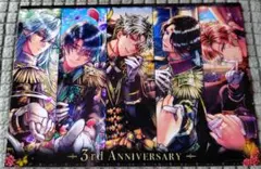 あくねこ 特典 3周年ブロマイド 別邸