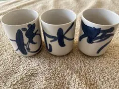 Item thumbnail for item 6b9f2d7a-ea5a-40e3-a082-2184c1f21330