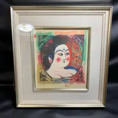 2025年最新】門世の柵の人気アイテム - メルカリ