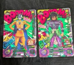 2026年最新】cp ドラゴンボールヒーローズの人気アイテム - メルカリ