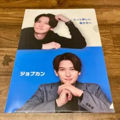 Item thumbnail for item cbcaddfb-e4d3-42fe-bdb4-d902086379e5