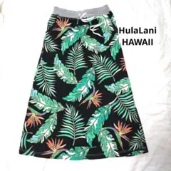 フララニハワイ　 ロングスカート　ストレチア フラダンス　タヒチアン