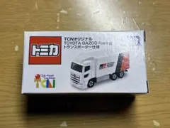 2025年最新】トミカ トランスポーターの人気アイテム - メルカリ