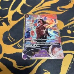 モンキー・D・ルフィ 7000 攻撃力 6コスト - メルカリ