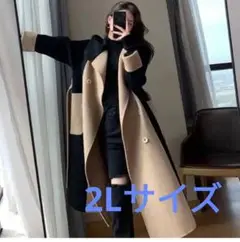 2Lサイズ ダブルブレストコート 黒・ベージュ 膝丈コート ベルト紐つき