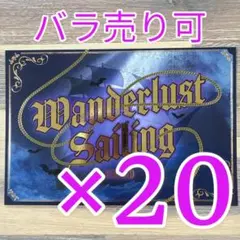 UNDEAD あんスタ 歌詞カード 20点