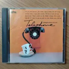 Telephone CD ジャズ