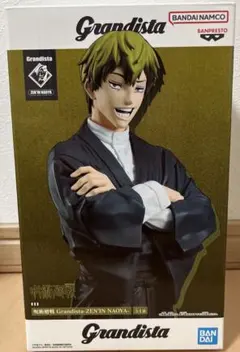 呪術廻戦 Grandista 禪院直哉 フィギュア