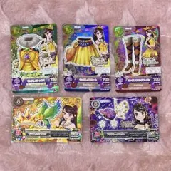 2025年最新】紫吹蘭 プレミアムの人気アイテム - メルカリ