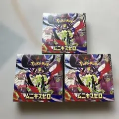 未開封】 MEGA 拡張パック ムニキスゼロ(シュリ無し・ペリ有り)3BOX