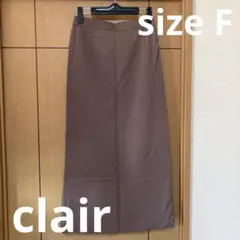 【clair】クレール　ロングタイトスカート／F