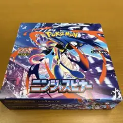 ポケモンカード ニンジャスピナー 1BOX シュリンクなし　ペリペリあり 新品