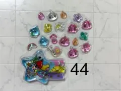 まなちゃん様 リクエスト 2点 まとめ商品