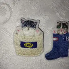 袋入り、ブーツ入り、猫ちゃん　刺繍ブローチ（小）２個セット　50　バラ売り不可