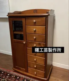 【良品】曙工芸製作所 キャビネット オーク材 リビング収納 良品】曙工芸製作所 キャビネット オーク材 リビング収納 【公式通販】