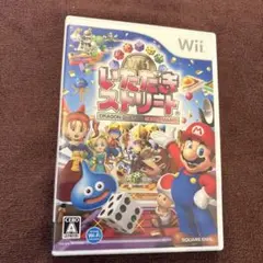 いただきストリート Wii