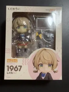 しぐれうい　ねんどろいどのサムネイル