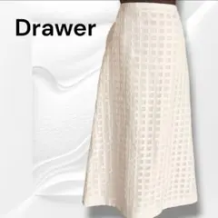Drawer ドォロワー セミタイトスカート Aライン オフホワイト 40Lのサムネイル