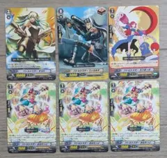 2026年最新】引退品 ヴァンガードの人気アイテム - メルカリ