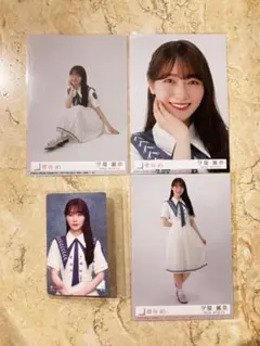 櫻坂46 9thシングル「自業自得」関連グッズまとめ売り 守屋麗奈