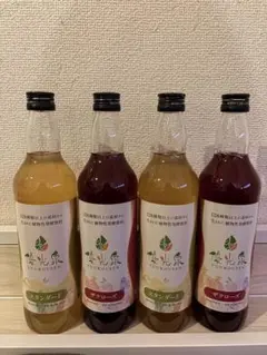 New 優光泉 スタンダード&ザクローズ　4本セット New 優光泉 スタンダード&ザクローズ 4本セット - メルカリ