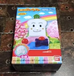 【新品未開封発送】 あつまれアンパンマン/ひな祭り/しょくぱんまん
