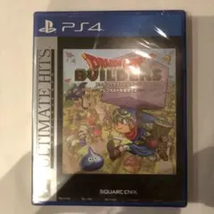 ドラゴンクエストビルダーズ ULTIMATE HITS PS4