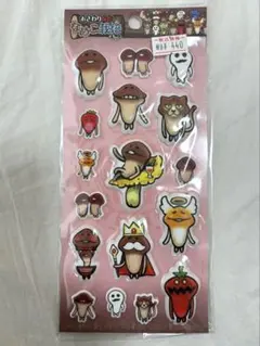 こーや様 リクエスト 2点 まとめ商品