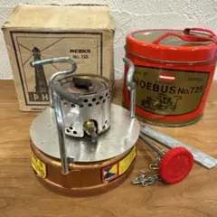 2025年最新】phoebusの人気アイテム - メルカリ