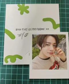 ぷーにゃん様 リクエスト 2点 まとめ商品