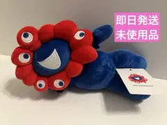 2025年最新】ミャクミャクぬいぐるみくじの人気アイテム - メルカリ