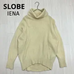 SLOBE IENA スローブイエナ タートルネック ウール ニット