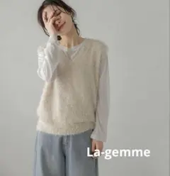 La-gemme ベージュ Vネック ニットベスト