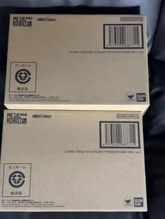 メタルロボット魂　ストライクフリーダムガンダム弐式　ミクver　2個