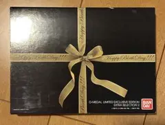 仮面ライダーオーズ ガシャポン オーメダル（特装版）EXセレクション2 匿名配送