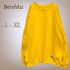 ベルシュカ トレーナー スウェット ビッグシルエット 裏起毛 L XL 男女兼用