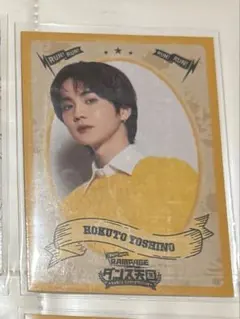 2025年最新】the rampage 吉野北人 フォトカードの人気アイテム - メルカリ