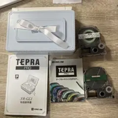 KINGJIM ガーリーテプラPRO