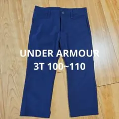 アンダーアーマー　UNDER ARMOUR　ズボン　パンツ　ネイビー　3Tのサムネイル