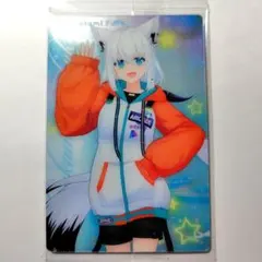 ホロライブウエハースvol.4 白上フブキ (内袋未開封)