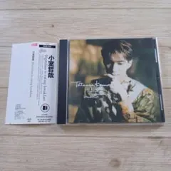 小室哲哉 Digitalian is eating breakfast