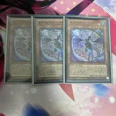 ファイメナ　シク　1枚 メジャークラフト ファーストジグ 120g #08 シルバー - 釣具のポイント