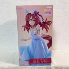 うま娘 Trio-Try-iT Figure-スティルインラブ-