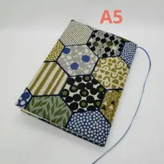 A5ブックカバーハンドメイド 北欧系 colorfulブックカバー