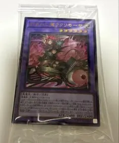 2025年最新】YCSJ osakaの人気アイテム - メルカリ